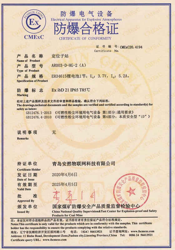 &#77;&#75;&#23448;&#26041;&#32593;&#39029;&#29256;&#45;&#77;&#75;&#40;&#20013;&#22269;&#41;